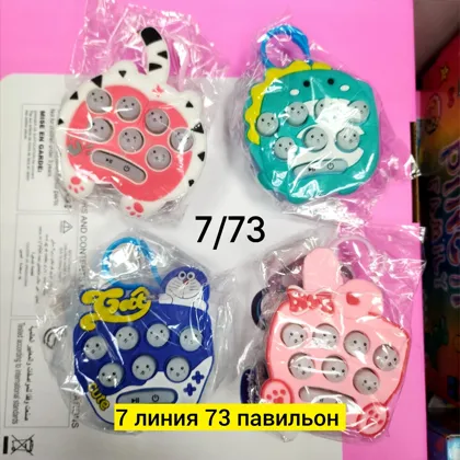 Миниатюра 3