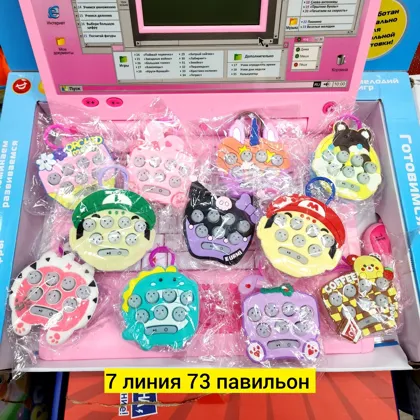 Миниатюра 6