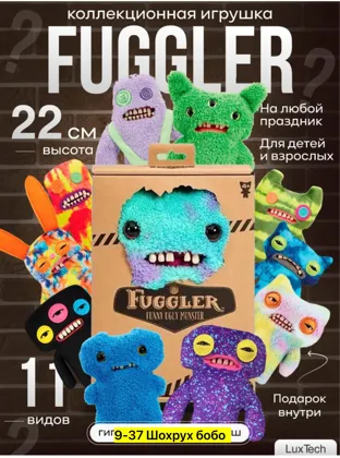 Миниатюра 3