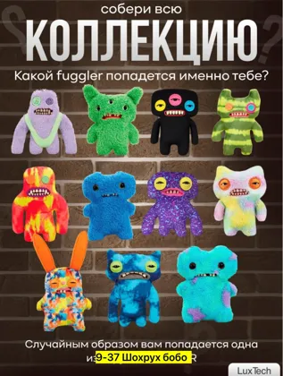 Миниатюра 7