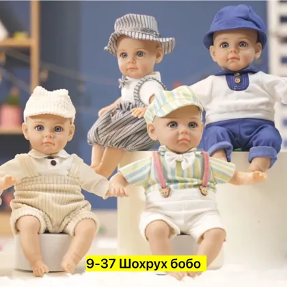 Миниатюра 3