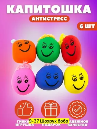 Миниатюра 5