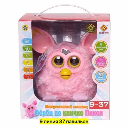 Миниатюра 2