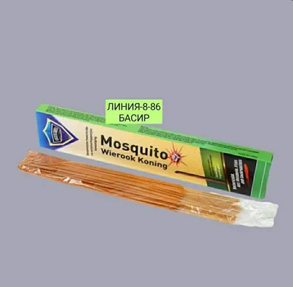 Миниатюра 3