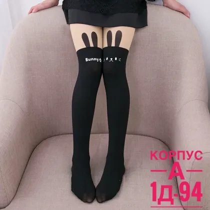 Миниатюра 7