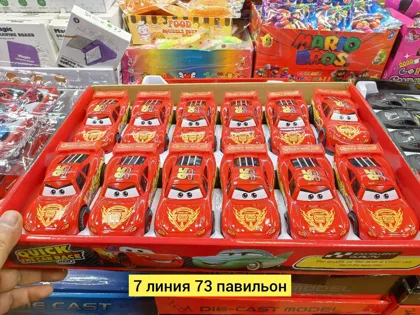 Миниатюра 3
