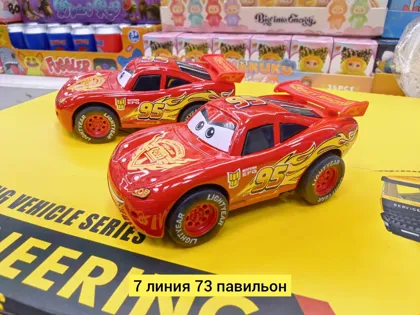 Миниатюра 4