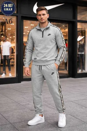 Мы продолжаем знакомить вас с нашим ассортиментом. Костюмы nike отличаются высоким качеств