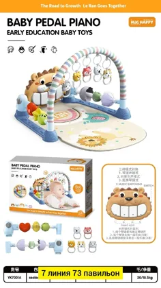 Миниатюра 2