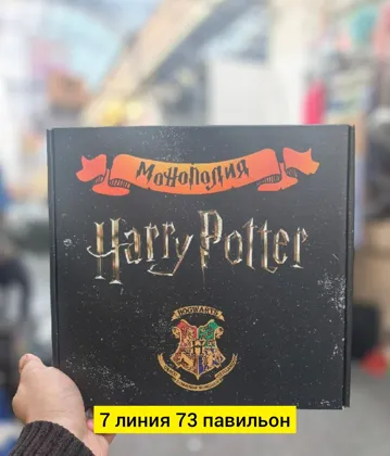 Миниатюра 5