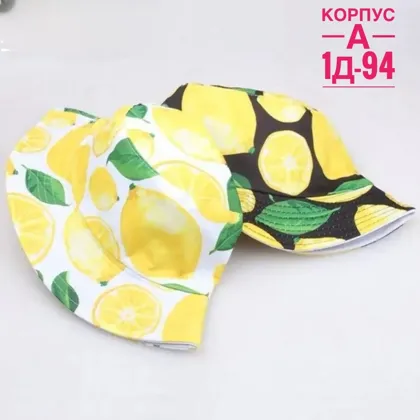 Миниатюра 7