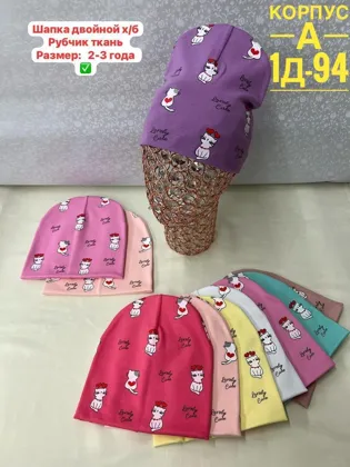 Миниатюра 6