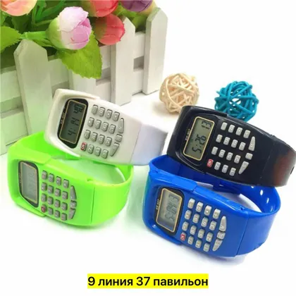 Миниатюра 2