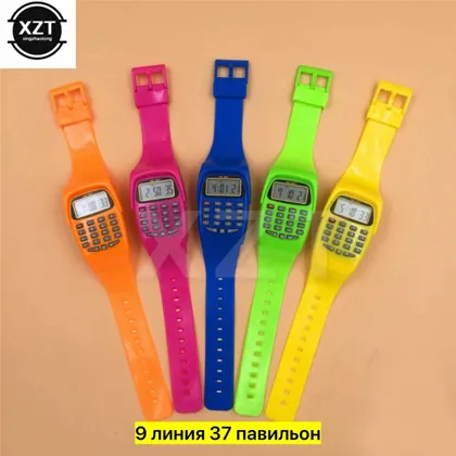 Миниатюра 3