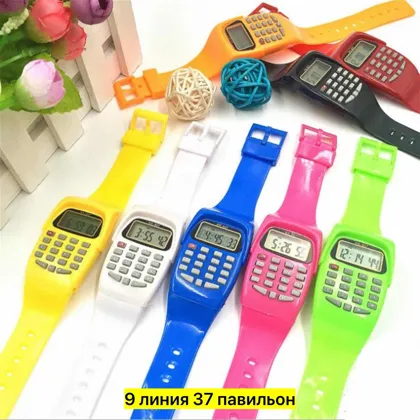 Миниатюра 4