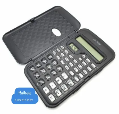 Миниатюра 2