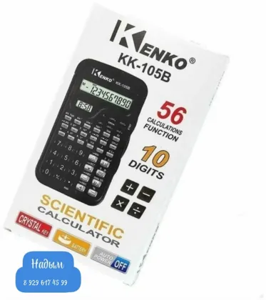 Миниатюра 4