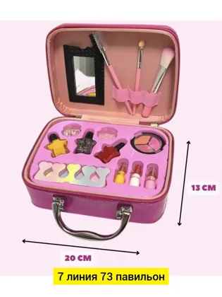 Миниатюра 4