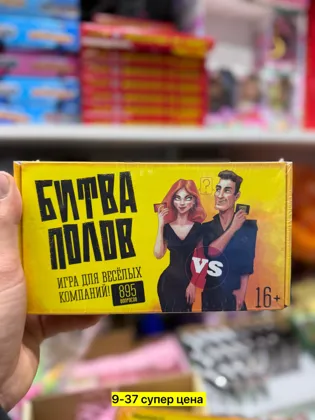 Миниатюра 5