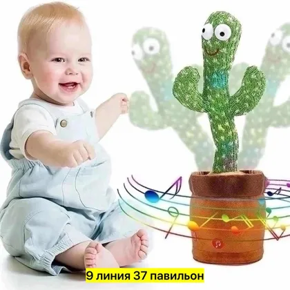 Миниатюра 4