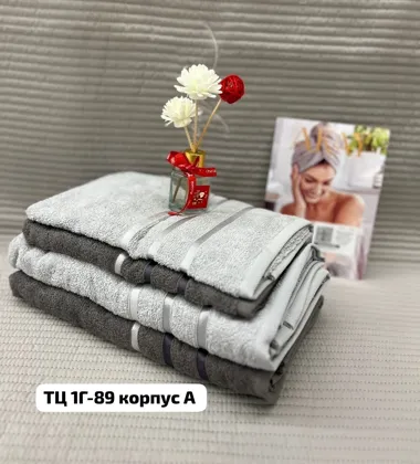 Полотенца набор 4 в 1 Качество серьезно очень хороший 2 шт Размер 130/70 2