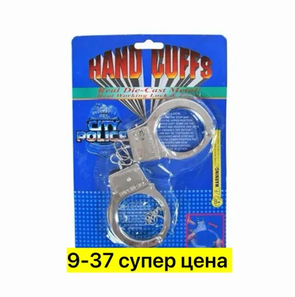 Миниатюра 3
