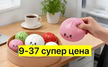 Миниатюра 2