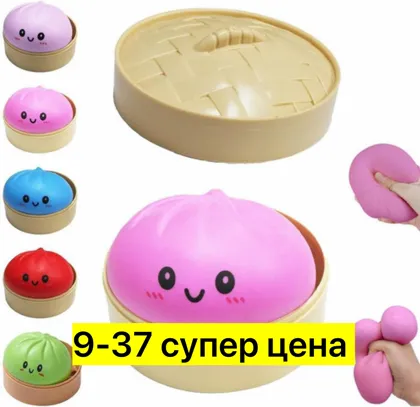 Миниатюра 4