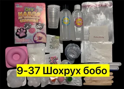 Миниатюра 3