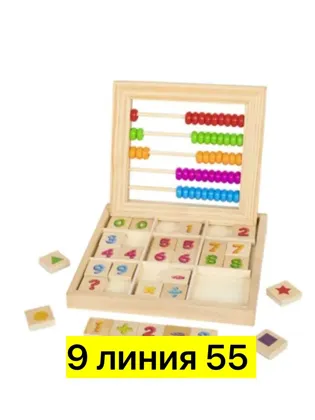 Миниатюра 4