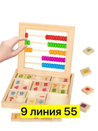 Миниатюра 5