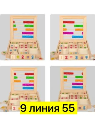Миниатюра 6