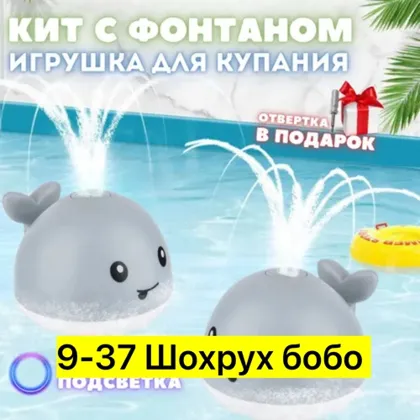 Миниатюра 3