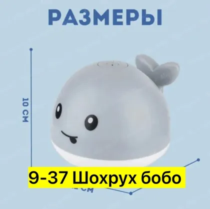 Миниатюра 7