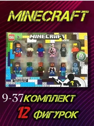 Миниатюра 2