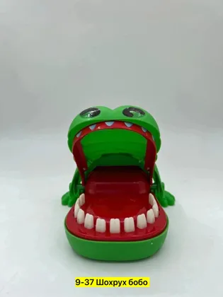 Миниатюра 3