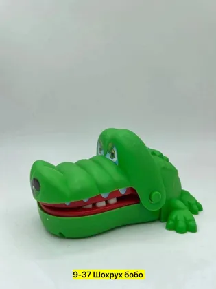 Миниатюра 4