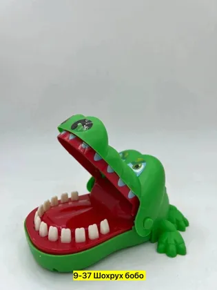 Миниатюра 5