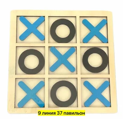 Миниатюра 4
