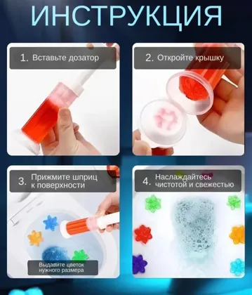 Миниатюра 6