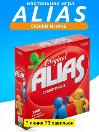 Миниатюра 5