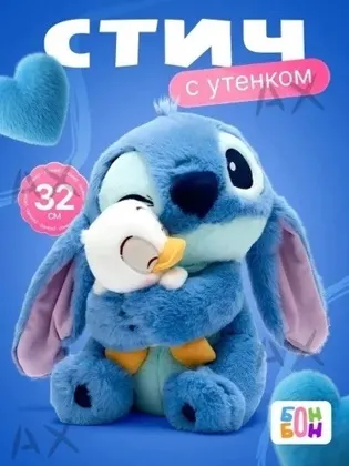 Миниатюра 2