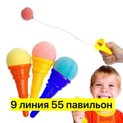 Цена штучно: 75руб Цена оптом: 60руб упак. 10шт=600руб Игрушка, пластик Игрушечное морожен