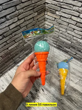 Миниатюра 5