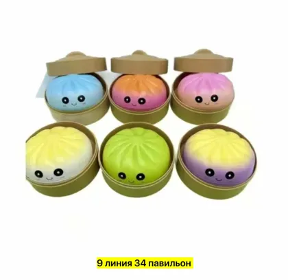 Игрушка, резина Игрушка-антистресс ZJLDM Гигантский пельмень , в форме корзинки, с мячиком