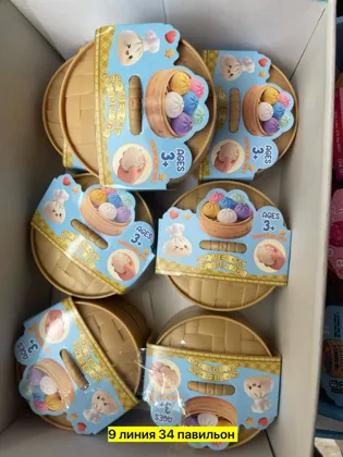 Миниатюра 3