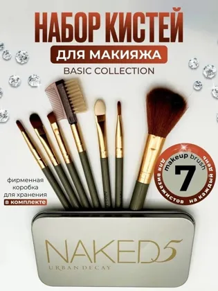 Миниатюра 2