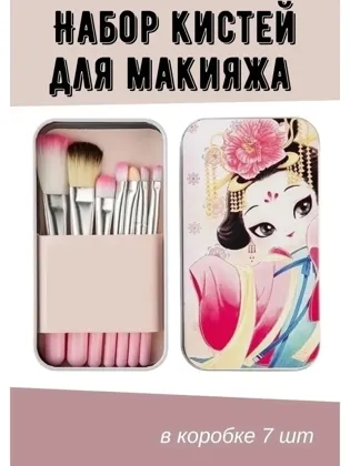 Миниатюра 4
