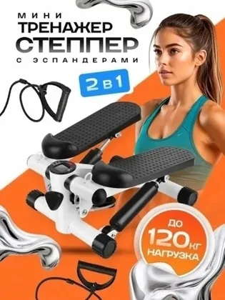 Миниатюра 4
