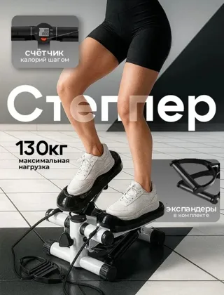 Миниатюра 5